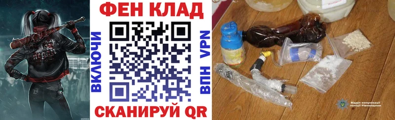 АМФ VHQ  цена наркотик  Йошкар-Ола 