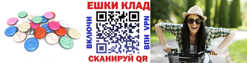 Ecstasy DUBAI  Йошкар-Ола 