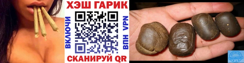 Гашиш hashish  darknet наркотические препараты  Йошкар-Ола  магазин  наркотиков 
