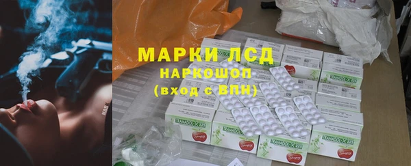 меф VHQ Богородск
