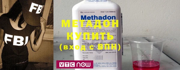 MESCALINE Белоозёрский