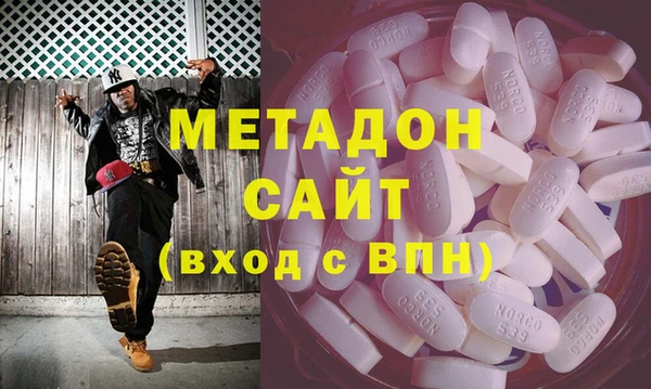 MESCALINE Белоозёрский