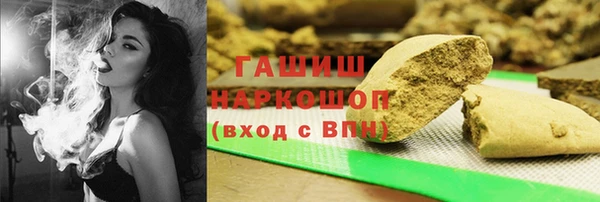 MESCALINE Белоозёрский