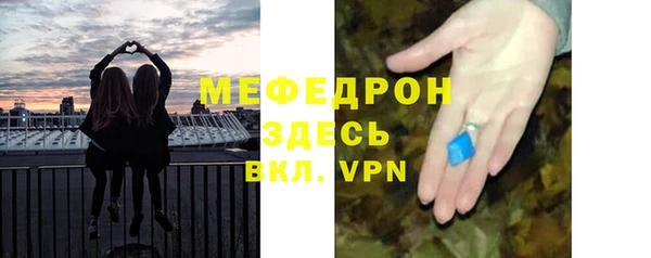мдпв Беломорск