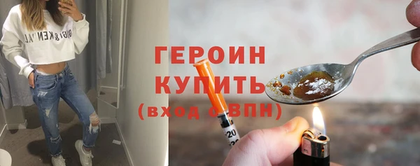 меф VHQ Богородск