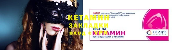 дистиллят марихуана Богданович