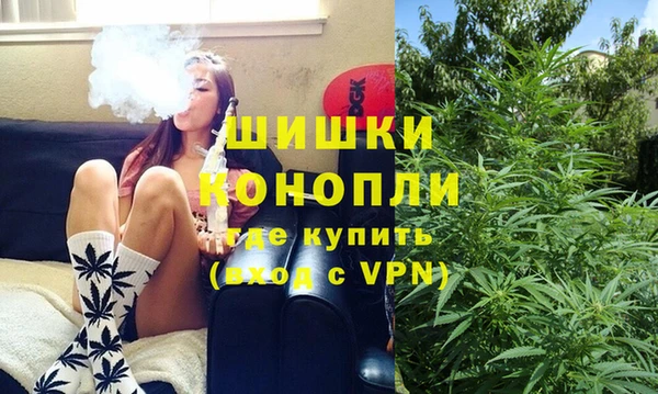MESCALINE Белоозёрский