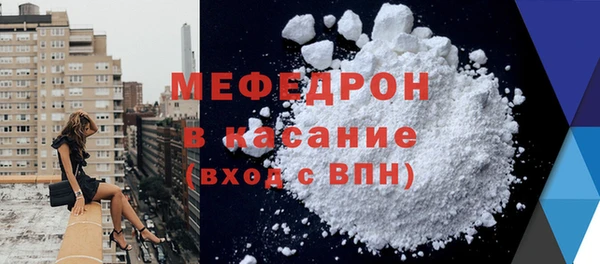 дистиллят марихуана Богданович