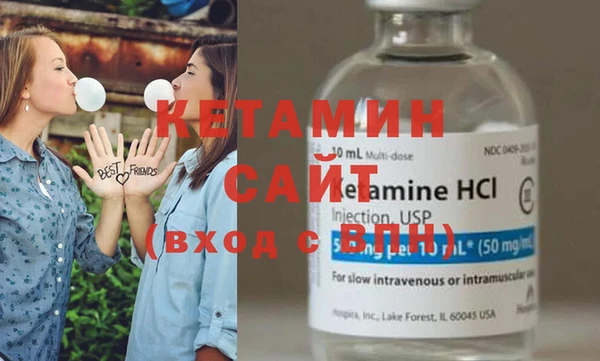 меф VHQ Богородск