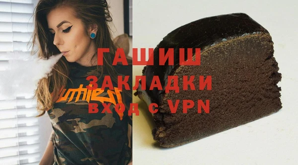 мдпв Беломорск