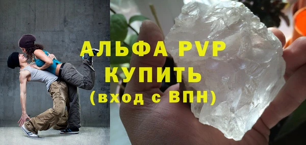 мдпв Беломорск