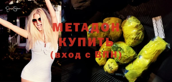 MESCALINE Белоозёрский