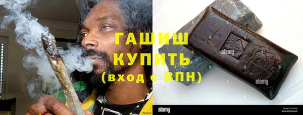 MESCALINE Белоозёрский